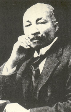 Portrait of J. E. Casely Hayford